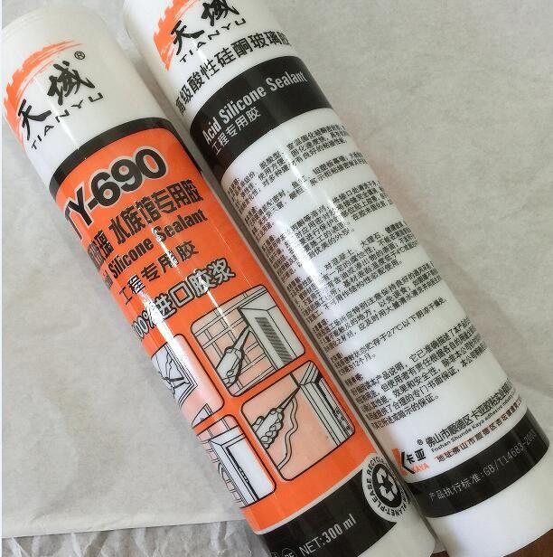 Acidity Outdoor Silicone Sealant , Aquarium Silicone Sealant